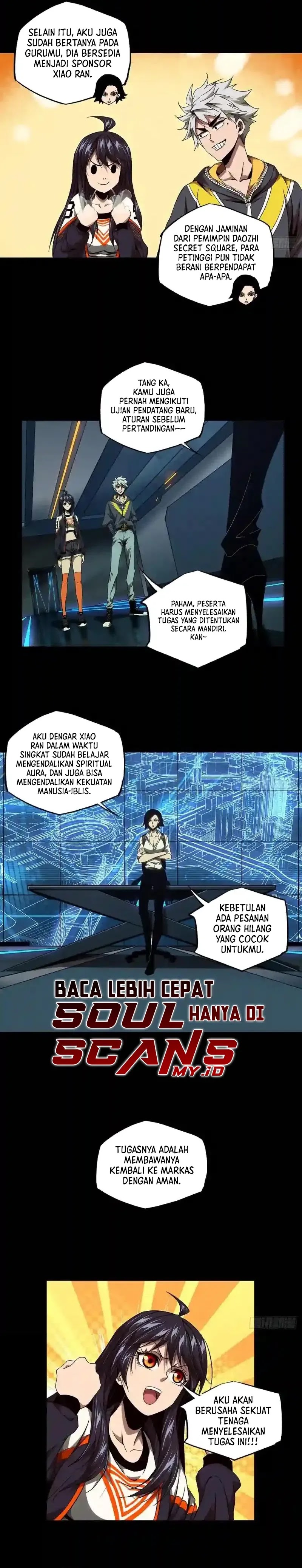 Elephant Invisible (Da Xiang Wuxing) Chapter 135 Gambar 11